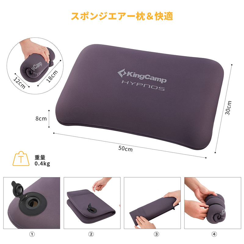 Load image into Gallery viewer, KingCamp NYX Self-inflatable Pillow