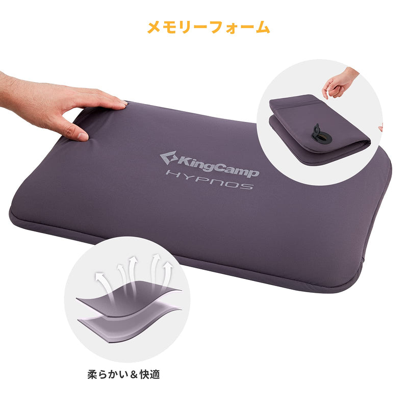 Load image into Gallery viewer, KingCamp NYX Self-inflatable Pillow