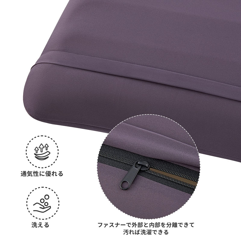 Load image into Gallery viewer, KingCamp NYX Self-inflatable Pillow