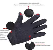 Load image into Gallery viewer, KinWild 1pair Waterproof Touch Screen Mittens

