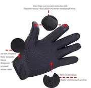 Load image into Gallery viewer, KinWild 1pair Waterproof Touch Screen Mittens