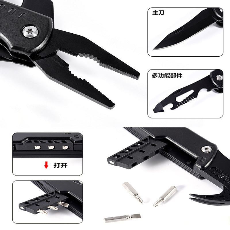 Load image into Gallery viewer, GeneTac Multipurpose Pocket Tool Foldable Mini Hammer
