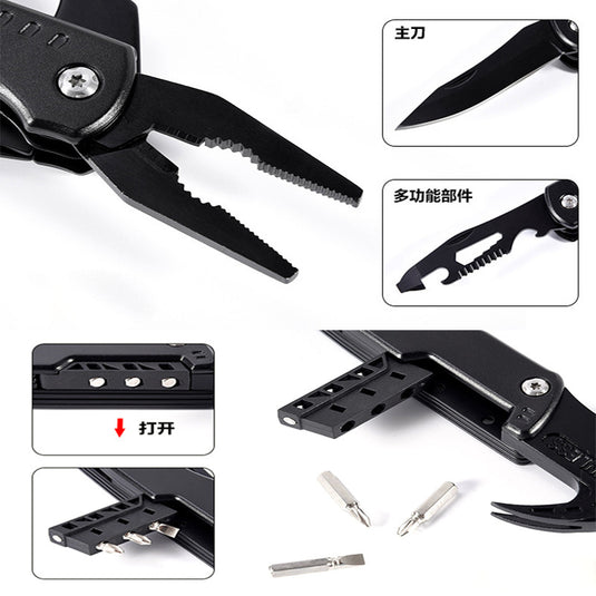 GeneTac Multipurpose Pocket Tool Foldable Mini Hammer