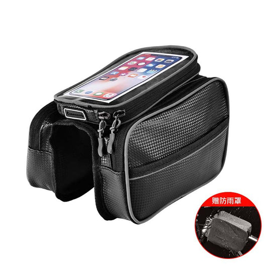 Large Capacity Rainproof Front Bag with Touch Screen Phone Holder