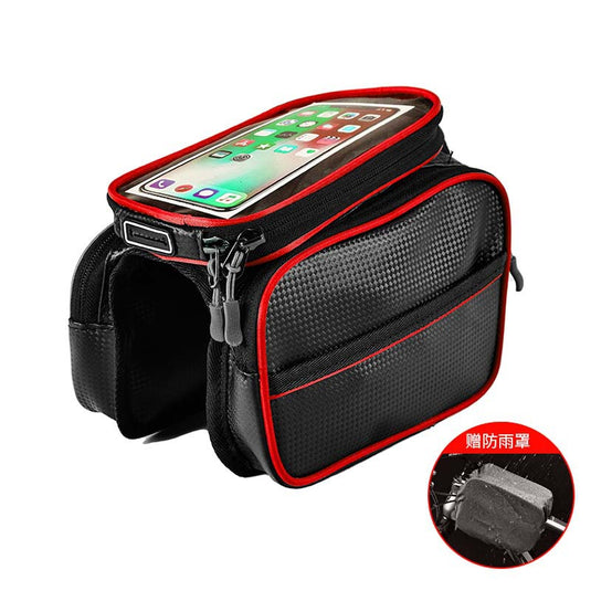 Large Capacity Rainproof Front Bag with Touch Screen Phone Holder