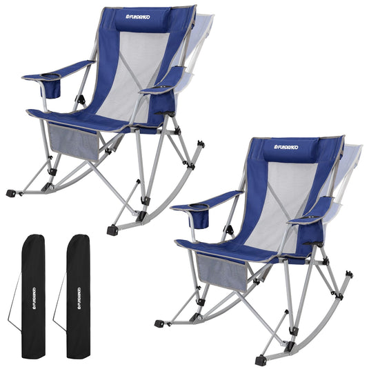 FUNDANGO Rocking Folding Chair