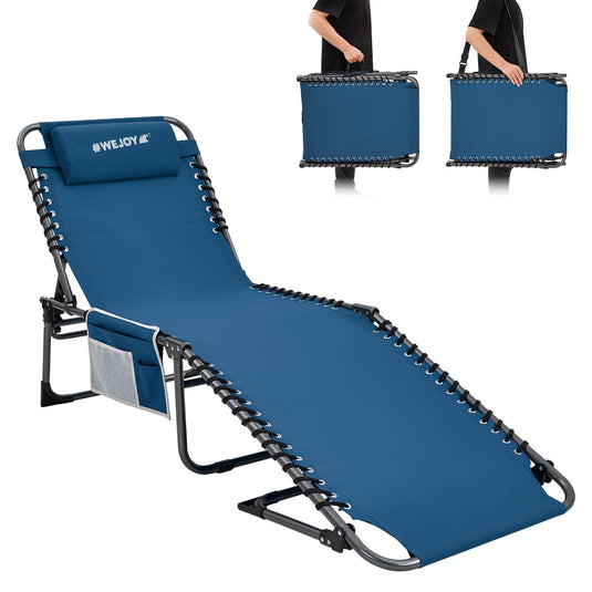 WEJOY 3-Folding Lounge Chair