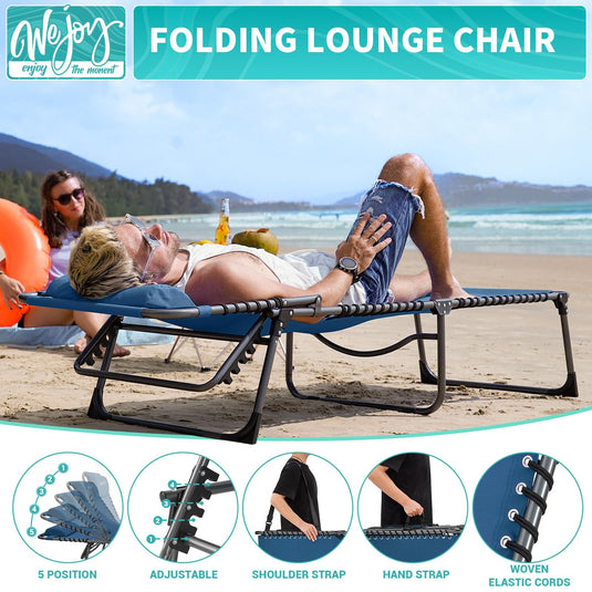 WEJOY 3-Folding Lounge Chair