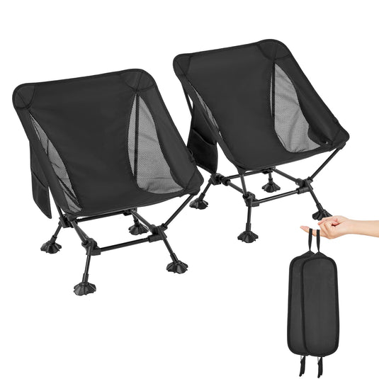 ATEPA Ultralight Square Low Chair Set of 2