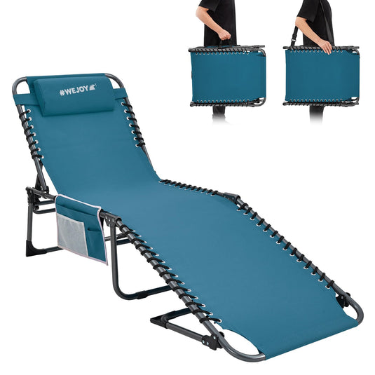 WEJOY 3-Folding Lounge Chair