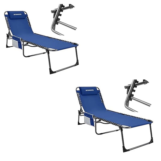FUNDANGO Outdoor Folding Chaise Lounge Chair with Side Table