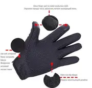 KinWild 1pair Waterproof Touch Screen Mittens